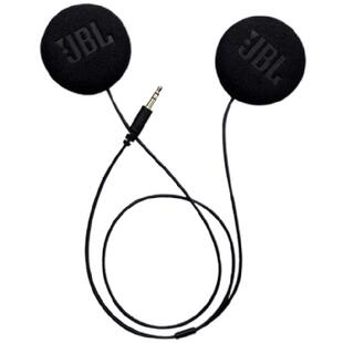 卡多一二代asmaxz1f1升级53mm歌德JBL耳机单元重低音机车头盔配件