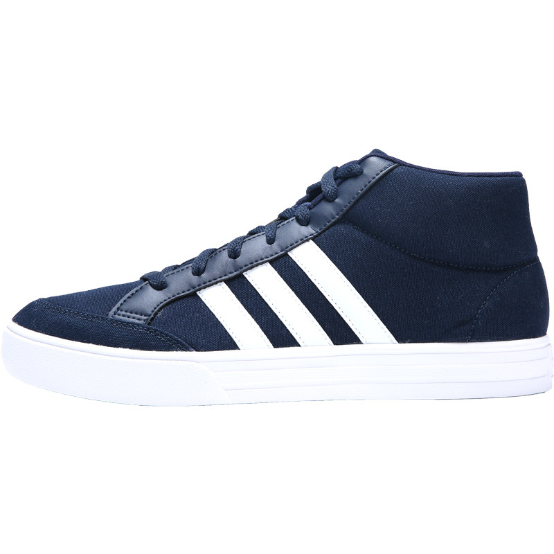 adidas/阿迪达斯正品高帮篮球