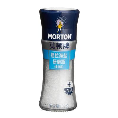 莫顿研磨82g无碘食用大颗粒粗盐