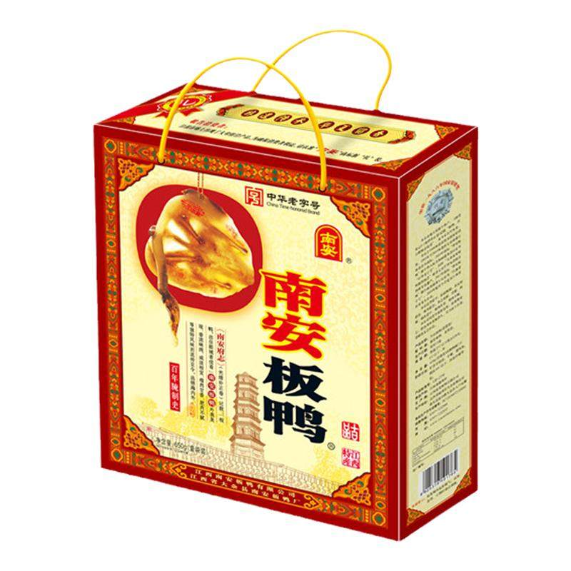 过节礼盒装650g江西赣州南安板鸭