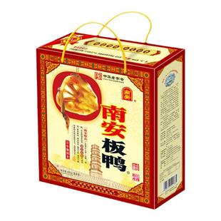 南安板鸭过节礼盒装送礼650g食品江西赣州特产咸鸭肉赠鸭胗肝干货