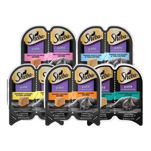 sheba希宝猫罐头一分为二主食级营养餐盒成幼猫零食进口湿粮补水