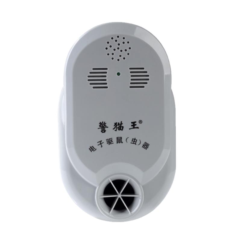 超声波驱蝙蝠神器驱鼠器驱赶蟑螂灭蚂蚁除蝙蝠捕老鼠神器驱蝙蝠器