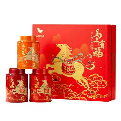 【李佳琦年货零食节】八马特级三大名茶组合马上有福茶叶礼盒送礼