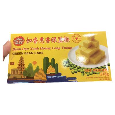 越南进口如香惠香绿豆糕盒装点心