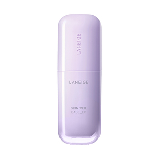 屈臣氏Laneige/兰芝 雪纱丝柔修颜隔离霜30mL 修色提亮官方正品