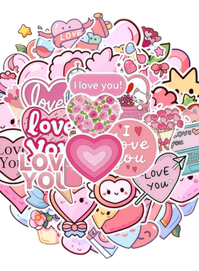 50张粉色浪漫ILOVEYOU心形贴纸