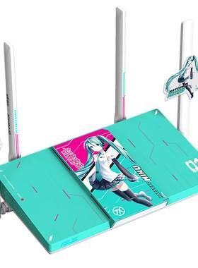 天选路由器2 PRO路由器WiFi7电竞游戏无线加速千兆路由2.5G口Ai随心组华硕RT-BE57白色