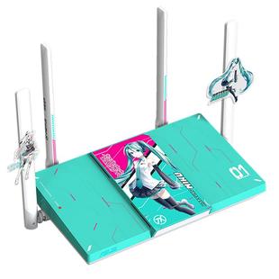 【初音未来miku联名】天选游戏路由2 RT-BE57路由器WiFi7电竞游戏无线加速千兆路由2.5G口Ai随心组华硕