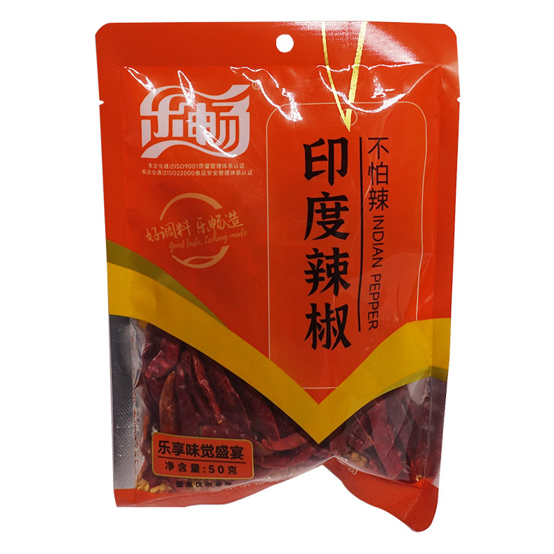 印度辣椒50g*2袋辣椒乐畅