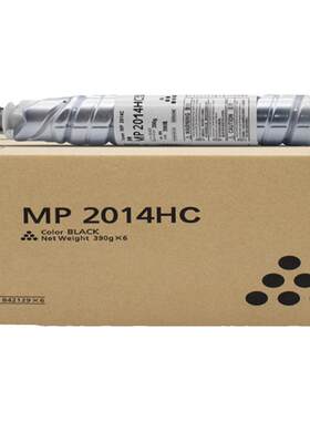 适用理光mp2014c粉盒2014en
