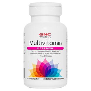 GNC健安喜女性综合复合维生素营养品女维120粒提高代谢免疫力B族