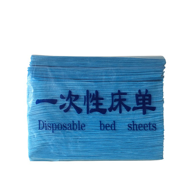 防水防油加厚美容院专用蓝色床单