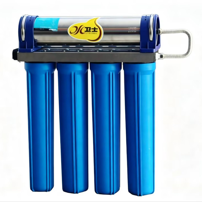 立升商用净水器20寸四级大流量