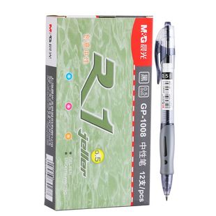 晨光按动中性笔gp1008学生专用0.5子弹头考试碳素黑色水笔圆珠笔按压式水性签字笔芯墨蓝黑红笔老师办公文具
