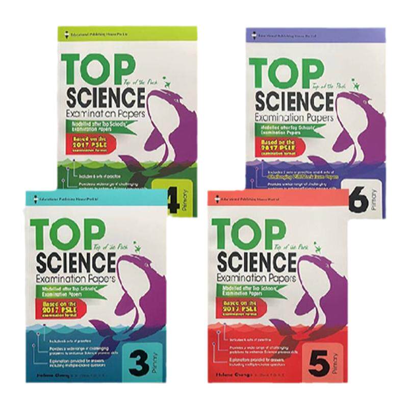 TOPSCIENCE科学名校标准试卷