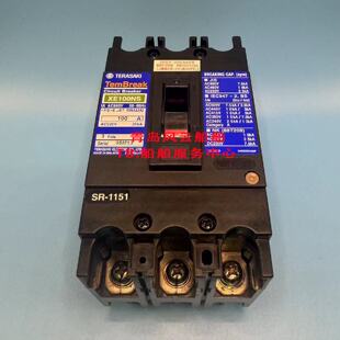 询价Terasaki寺崎船用断路器XE100NS100A