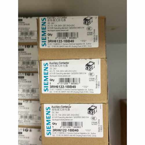 【请询价】SIEMENS接触器式中间继电器3RH6122