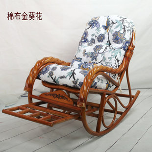 可拆洗摇椅垫 藤椅座椅躺椅逍遥椅垫子靠背垫子加厚 摇摇椅坐垫
