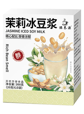 10万+人付款鲜花豆浆早餐冲泡饮