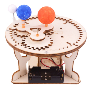 太阳地球月亮三球仪日地月模型科学实验科技小制作手工diy材料包