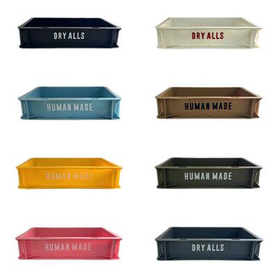 HUMANMADE办公户外收纳筐