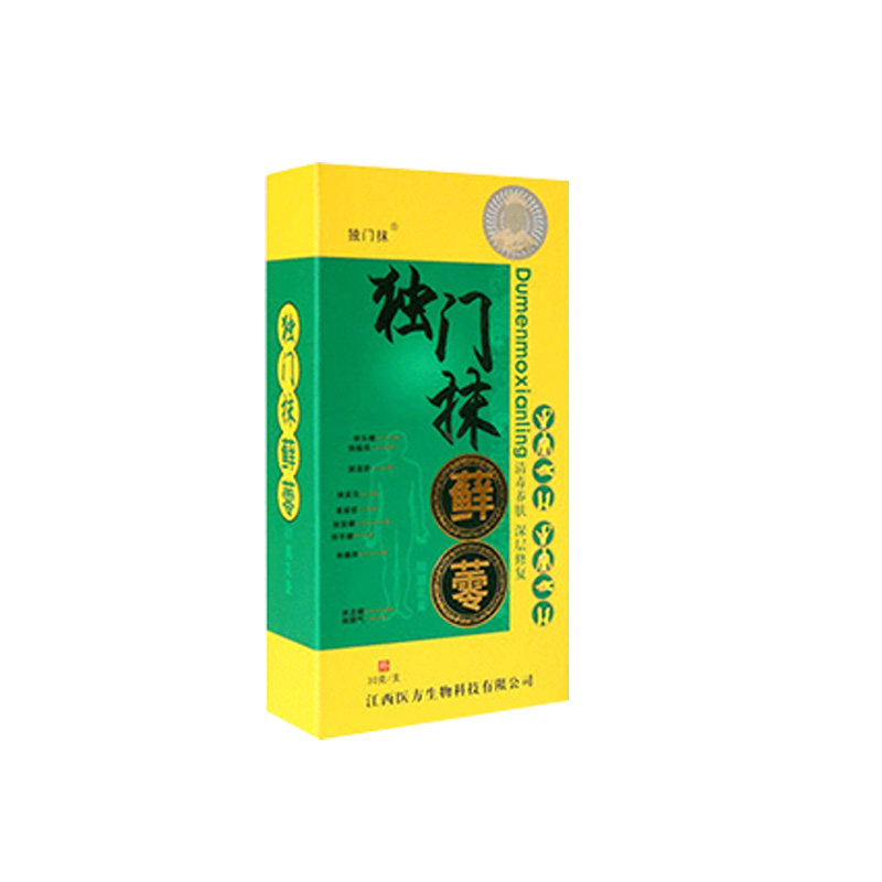 独门抹藓零抑菌乳膏30g/支