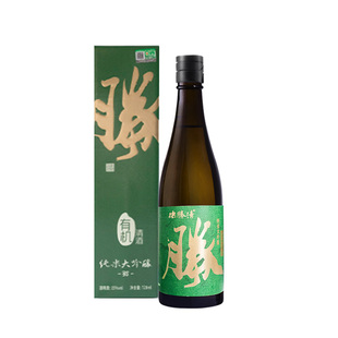 德胜清纯米大吟酿38国产有机清酒720ml三割八分礼盒装15度 送礼