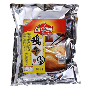 盘中味鸡骨精鸡精调味料火锅鸡精厨房提鲜增鲜1kg包邮