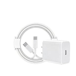 【】[官方45W]动派适用苹果18/17充电器头iPhone16pro快充15插头max原14数据线typeC正PD套装iPad平板Duo