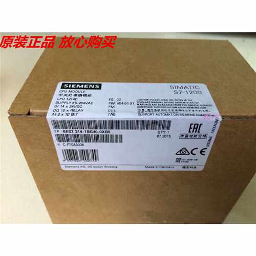 议价原装 6ES7214-1BG40-0XB0 西门子 CPU1214C模块 6ES72141BG40