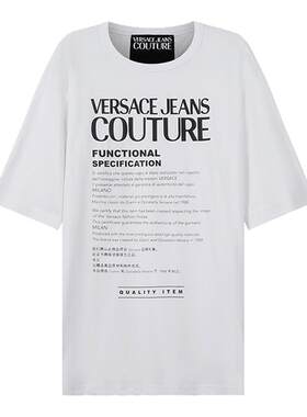 Versace范思哲VJC男士短袖T恤
