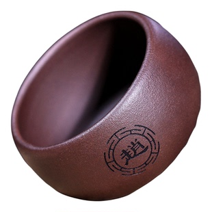 私人定制纯手工宜兴原矿紫砂品茗杯主人杯功夫茶盏茶杯斗笠茶碗