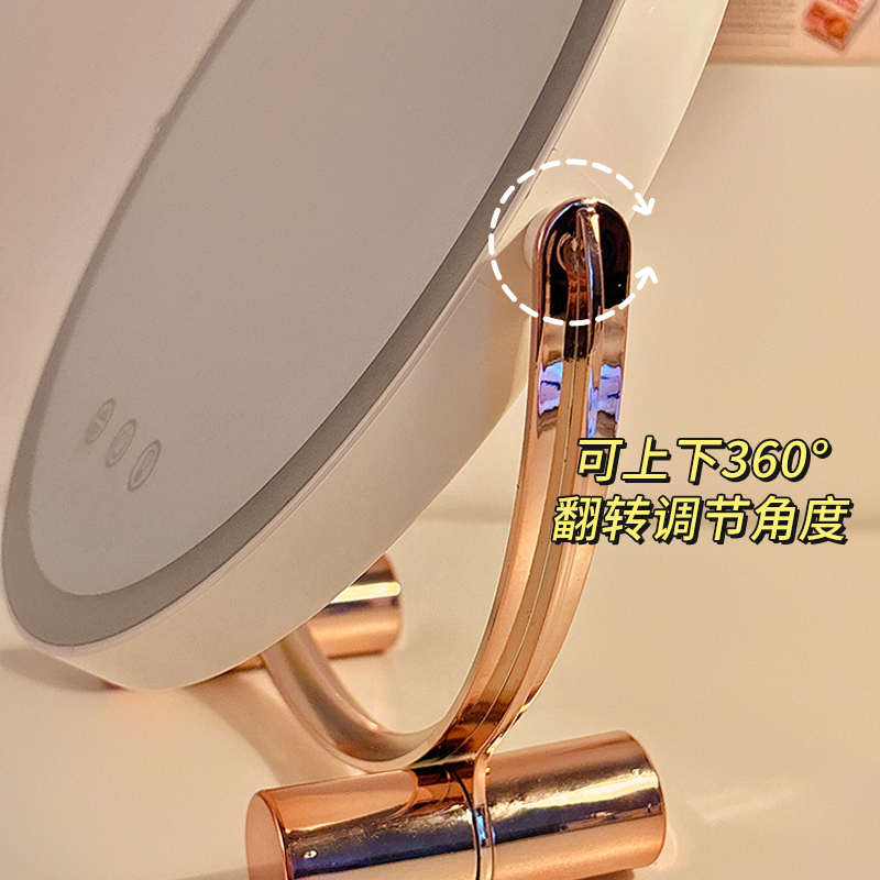 镜子台式桌面化妆镜女家用卧室智能触控带led灯大号旋转梳妆镜