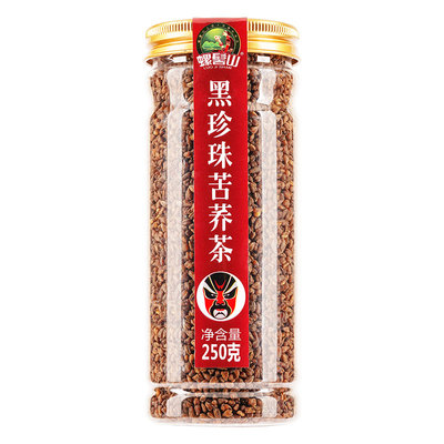 四川大凉山浓香型黑苦荞茶买1送1