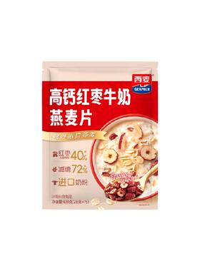 西麦高钙红枣燕麦片补铁高蛋白