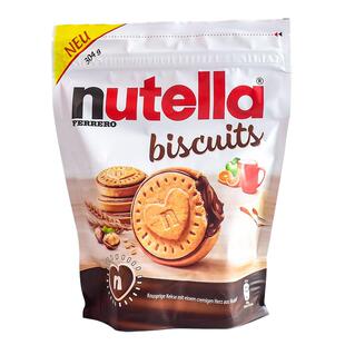 单依纯同款费列罗爱心能多益nutella榛子巧克力饼干新年礼物零食