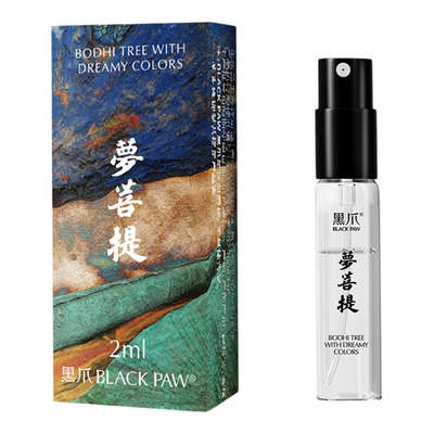 黑爪「梦菩提」香水试香小样2ml体验装东方木质调沉稳感陈香淡香