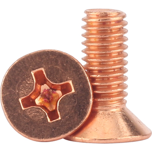 T2紫铜螺丝沉头十字纯铜螺钉红铜导电美制平头螺栓M2M2.5M3M4M5M6