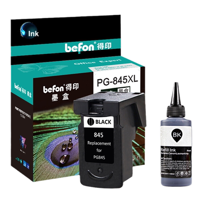 得印befon适用ip2880墨水墨盒