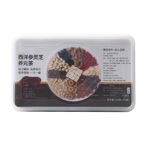 西洋参灵芝养元茶30罐补气补虚