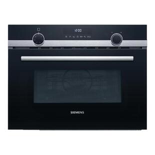 西门子 44L 大容量 嵌入式微波炉烤箱一体机烤箱家用 CM585AMS0W