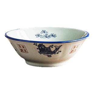 吃面碗家用7寸面条碗陶瓷碗个人专用斗笠面碗大碗复古餐具蒸菜盘
