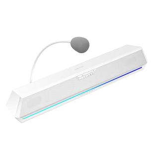 漫步者G1500BAR白色笔记本电脑音响台式蓝牙游戏电竞专用桌面音箱