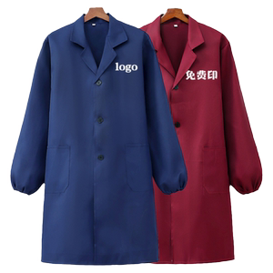 围裙长袖餐饮专用定制logo印字工厂车间劳保男迷彩大褂工作服罩衣