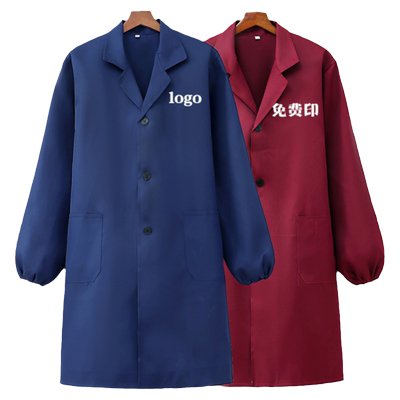 围裙饭店餐饮专用定制log印字