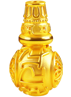 莲花三通佛塔手链男女999足金