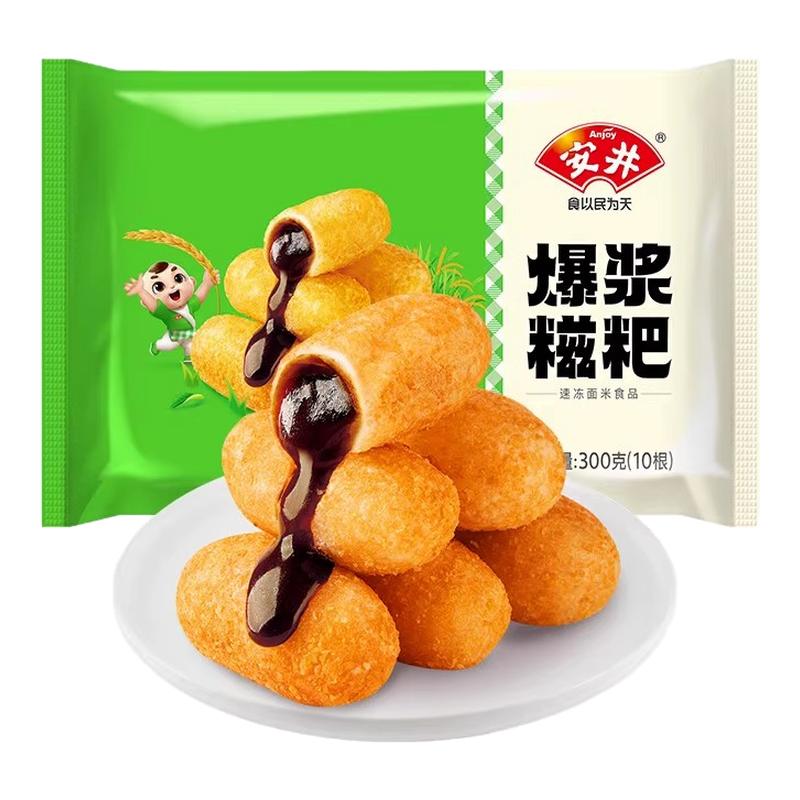 安井爆浆糍粑300g*12整箱年糕/糍粑