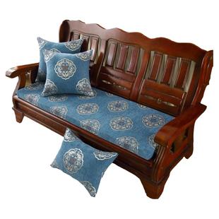 加厚海绵坐垫单人三人中式连体红木实木沙发垫可拆洗防滑春秋座垫