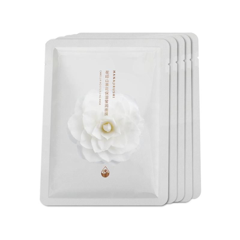 花印山茶花保湿莹润面膜深补水滋润护肤片贴片装面膜